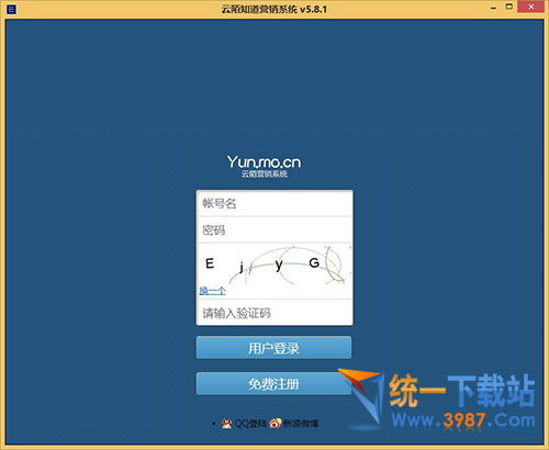云陌知道營銷軟件 v5.8.1 官方最新版免費(fèi)下載及功能介紹