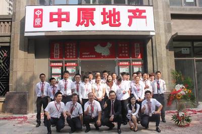 待遇驟減一半？房產中介行業又現降薪潮，好日子到頭了？