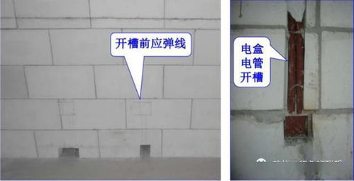 實(shí)例解析砌體工程的施工工藝流程及做法，沒(méi)干過(guò)的也看會(huì)了