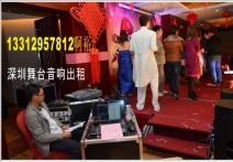 深圳舞臺音響與節日器材出租服務 專業公司助力您的活動盛典